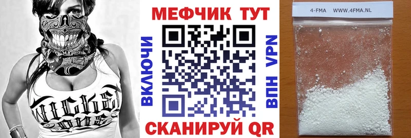  КОКАИН Белоусово