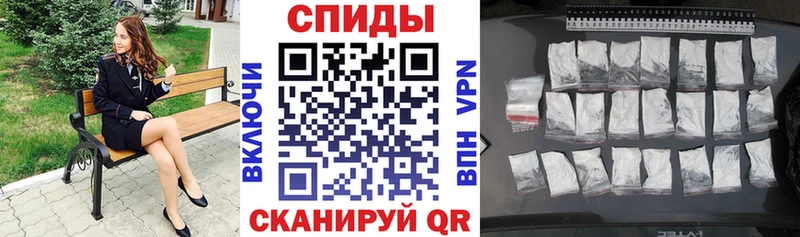 гидра tor  купить наркоту  Белоусово  АМФ 97% 