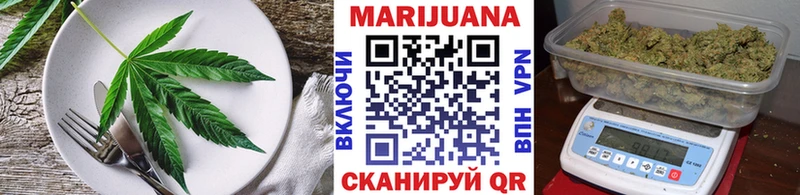 Canna-Cookies марихуана  Белоусово 