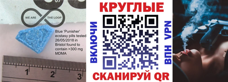 Ecstasy 280мг  цена наркотик  ОМГ ОМГ ссылки  Белоусово 
