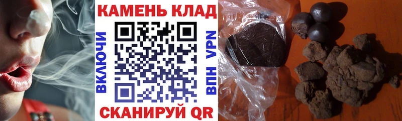 ГАШИШ VHQ Белоусово