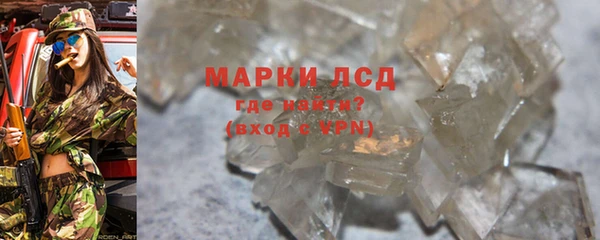 твердый Беломорск