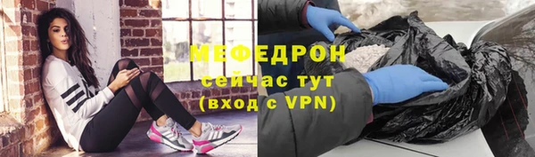 твердый Беломорск