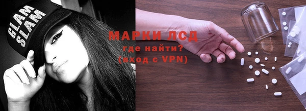 бутик Белоозёрский