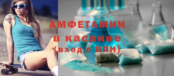 твердый Беломорск