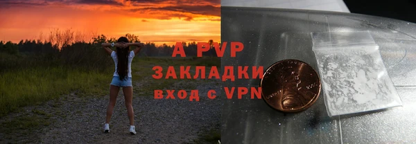 твердый Беломорск
