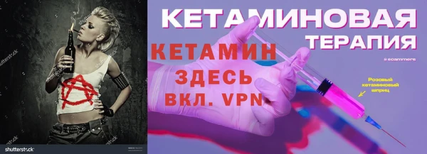 твердый Беломорск