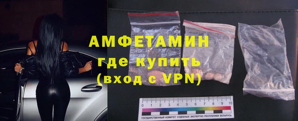 твердый Беломорск