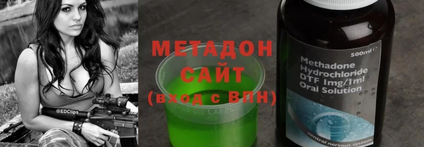 бутик Белоозёрский