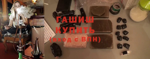 твердый Беломорск