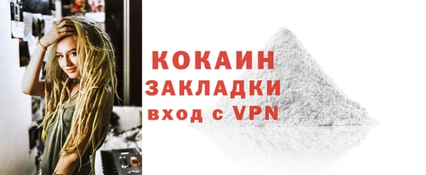 твердый Беломорск