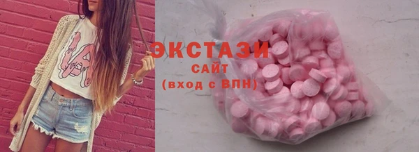 бутик Белоозёрский