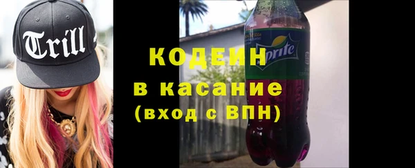 бутик Белоозёрский