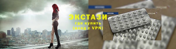 твердый Беломорск