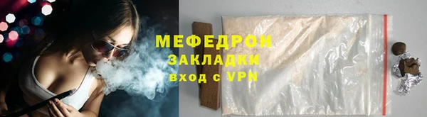 бутик Белоозёрский