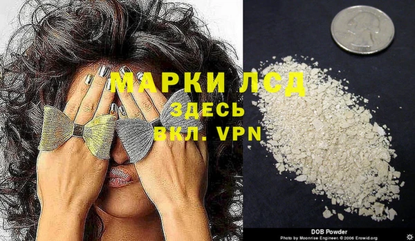 твердый Беломорск