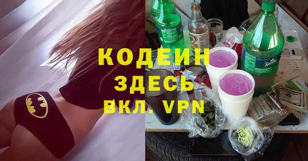бутик Белоозёрский