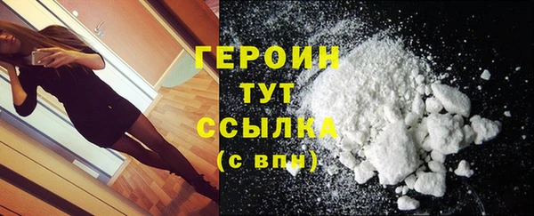 твердый Беломорск