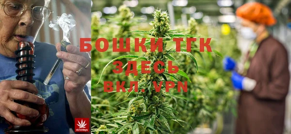 бутик Белоозёрский