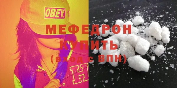 бутик Белоозёрский