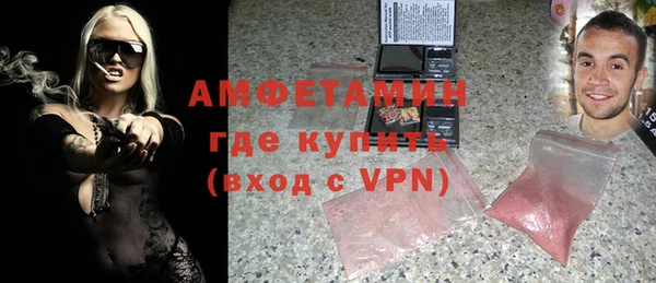 бутик Белоозёрский