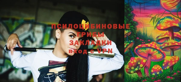 бутик Белоозёрский
