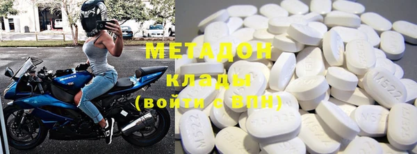 бутик Белоозёрский
