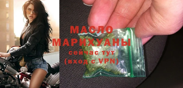 твердый Беломорск