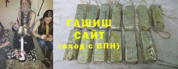 твердый Беломорск