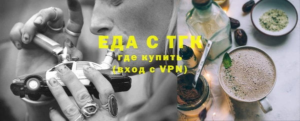 твердый Беломорск